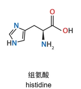 Histidine chemical structure